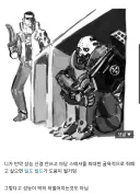 사펑) 성능이 존나 좋아서 뉴비들을 놀라게 하는 아이템