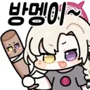 블루아카) 비나 루나틱이 2차 쿠로카게보단 어려웠음