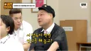 잘하는 선수 편애하는 서장훈을 공격하는 강호동.