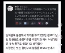 성생활이 문란한 친구와 손절 안 하는 이유