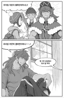 포켓몬 ) 우리집 이웃이 챔피언이라니