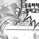 배재고 봤을때 드는 생각은