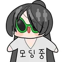 버튜버) 홀로드림) 홀로경도에서 요새 도둑들이 고여서 너무 좋음