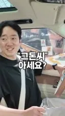 누가 공짜로 보내주는거 아니면 평생 해외여행 못 가는 유형