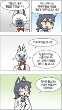소니가 패키지 정책으로 똥싸는이유 알아냄