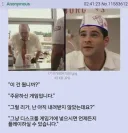 옛날 게임의 장점