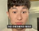 중국인에게 "니하오" 라고 했을때 ㄷㄷㄷㄷ.jpg