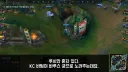 롤) 도련님 KC 전 루시안 디테일