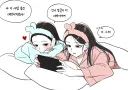 한요일)플러팅 하는 오민지