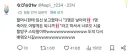 아이 셋은 낳으라고 하는 할머니