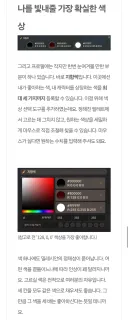 마비노기) 이래야 마비노기지