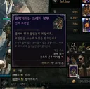 저도 낚시 꿀쓰봉 드디어 나왔습니다!