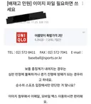 서초 맘카페 근황