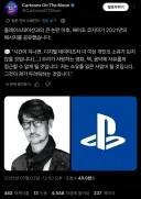 이미 실행되고 있는 현실이긴 한데