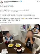 자기 아이보다 처음보는 미녀가 좋다는 일본인