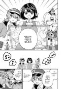 여아를 고문하는 잔혹한 여주인공이 나오는 만화 내용.manhwa