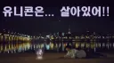 오타쿠 항마력 소멸 3신기