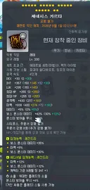 그냥 졸라 우울하니 위로좀 해줘라