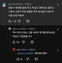 "에픽하이 옛날 노래들이 참 좋더라"