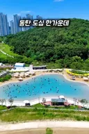 화성시 동탄 몰빵중.JPG