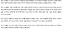 [속보]“청라 7호선 개통 지연은 대국민 사기극”…분노한 12만 청라 주민, 박찬대 시장에