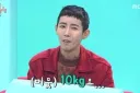 황광희가 안티를 없앤 방법..