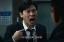 영화 드라마에서 ㅈㄴ 많이 나오는 장면.jpg