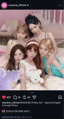 나 사실 미녀 공포증 있는데