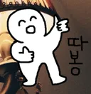 울산시장 일 잘하네