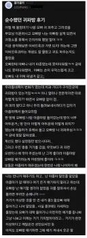어릴때 귀파주는 방 가본 썰.jpg