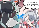 트릭컬) 악취를 정화하는 실비아 짤