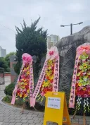 배재고 사태로 밝혀진 배재고 학생들의 일상....jpg