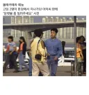 찐텐 그 자체였던 90년대 몰래카메라.jpg