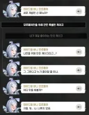 브더2)흠 늘 먹던 츤데레 맛이지만 맛있구나