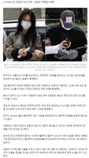 속보] '손흥민에 임신 협박' 여성 징역 4년·남성 공범 2년 확정