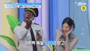 첫방부터 리센느 치트키 쓰는 엠넷 플러스 새예능