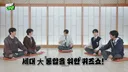 생각보다 더 영크크한 어느 남돌.jpg