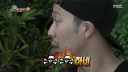 극히 귀한(?) 하하가 무도 촬영중 욕하는 장면 ㅋㅋㅋㅋ