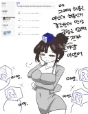 아이 넷가진 마망 유게이 by 지르