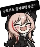 게임업계의 바꼇으면 하는 기조