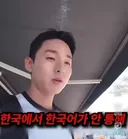 안산시 근황.china