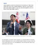 모스 탄 '리버티대 교수'?…美대학 측
