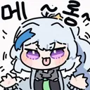 ㅋㅋㅋ 오타쿠들 진짜 여기 개많네