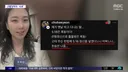 1년 전, 5.18은 폭동이라고 했던 전 수영선수.. 이번엔 "우리 아들들 배재고 보낼까?"