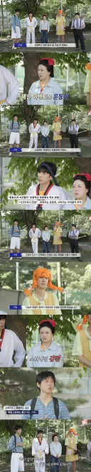 현실반영한 초등학교 운동회를 해보았다.JPG