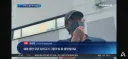 손흥민 선발 제외 이유 밝힌 홍명보 오늘자 인터뷰