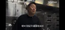 박은영 쉐프 홍보각에서 일할때 일화