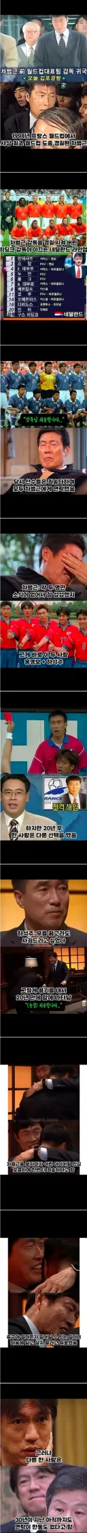 30년 째 한결같은 띵보
