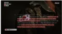 조성현 대령 계엄때 장갑차 요청했다가 거절당한 이야기