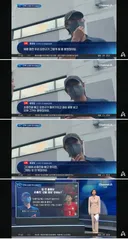 오피셜] 손흥민을 선발제외한이유